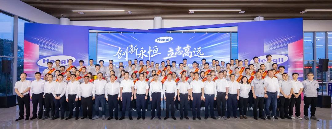 ½ñÄê»á | ¹Ù·½ÍøÕ¾