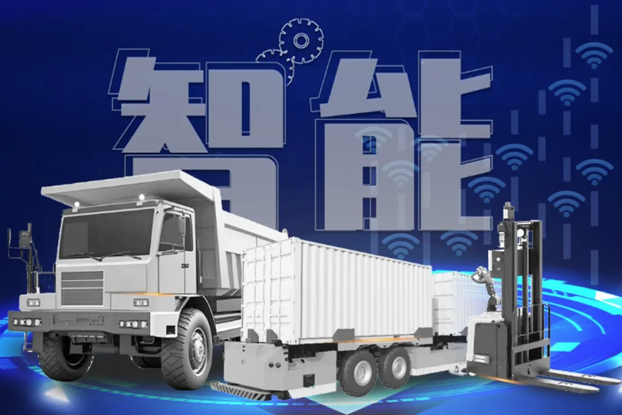 ½ñÄê»á | ¹Ù·½ÍøÕ¾