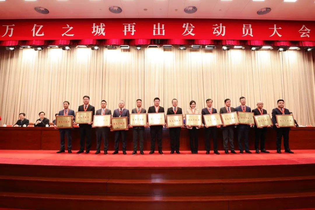 ½ñÄê»á | ¹Ù·½ÍøÕ¾